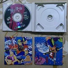 PC-Engine CD 眼鏡蛇 (編號177) 歷史價格詳細信息