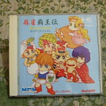 『懷舊電玩食堂』《純日版、有盒書、附回函卡》【PS2】實體拍攝 海賊王 航海王 偉大航路之爭 Rush 歷史價格詳細信息