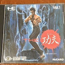 PCE PC-engine 心忍者 忍者 忍 日版 歷史價格詳細信息