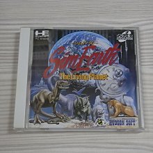 時代標準硬度塊裡氏硬度計校準用裡氏硬度標準塊ot-100專用 歷史價格詳細信息