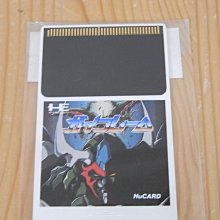 【小蕙館】PC-Engine ~ Legend Bout 火爆摔角2 歷史價格詳細信息