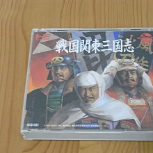 【小小的】～【 戰國  超精品 】 ～ 菱紋青銅劍 劍鞘 劍櫝 劍組Warring States Period 歷史價格詳細信息