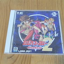 PC-Engine CD CD-ROM 冒險少年 1+2 (編號147) 歷史價格詳細信息