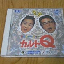 【小蕙館】PC-Engine CD-ROM ~ SIM EARTH 模擬地球 恐龍時代 (有側標) 歷史價格詳細信息