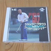 傑夫勞伯福遜 現在是時候了 Jeff Lorber Fusion Now Is The Time HUI32029 歷史價格詳細信息