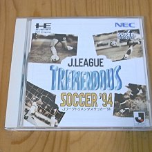 【小蕙館】PC-Engine CD-ROM ~ 純愛手扎 歷史價格詳細信息