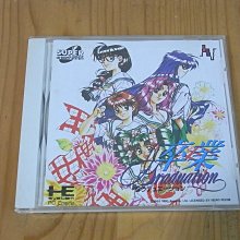 【小蕙館】PC-Engine CD-ROM ~ SIM EARTH 模擬地球 恐龍時代 (有側標) 歷史價格詳細信息