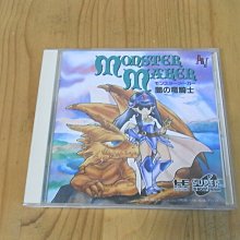 闇龍騎士團 PC英文版(附中文手冊) 歷史價格詳細信息