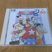 【小蕙館】PC-Engine CD-ROM ~ SIM EARTH 模擬地球 恐龍時代 (有側標) 歷史價格詳細信息