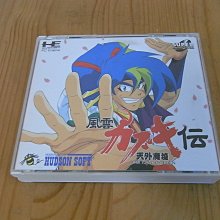 PC-Engine CD CD-ROM 天使之詩2 (編號51) 歷史價格詳細信息