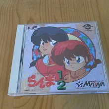 【小蕙館】PC-Engine CD-ROM ~ SIM EARTH 模擬地球 恐龍時代 (有側標) 歷史價格詳細信息