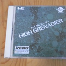 GRENADIER GUARD LEAD SOLDIER FIGURES X3 - VINTAGE - BRITAINS SCALE - 1416 歷史價格詳細信息