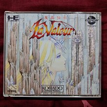 編號19祖傳中藥房【早期收藏品】[錢選] 真跡畫品,宋景定二年買賣一律以(當面議價點交物品為主) 歷史價格詳細信息