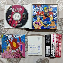 PC Engine SuperGrafx游戲機 PCE SUPERGRAFX 螃蟹機 專用電源 歷史價格詳細信息