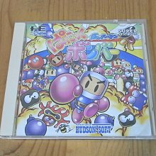 PC-Engine CD CD-ROM 轟炸超人 (編號211) 歷史價格詳細信息