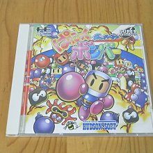 【小蕙館】PC-Engine CD-ROM ~ SIM EARTH 模擬地球 恐龍時代 (有側標) 歷史價格詳細信息