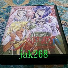 卒業制作 96 -0023-1479-1996 絕版日文設計書 [建築人設計人的店-上博圖書] 歷史價格詳細信息
