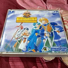 PC-Engine CD CD-ROM 英雄傳說2 (編號49) 價格比較,價格查詢,歷史價格詳細信息