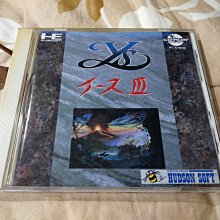 PC-Engine CD CD-ROM 英雄傳說2 (編號49) 歷史價格詳細信息