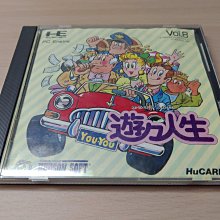 59號 ***展詩玉石工藝*** 狗狗 吊飾 歷史價格詳細信息