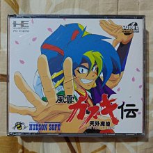 PC-Engine CD 天外魔鏡 風雲團十郎 (編號30) 歷史價格詳細信息