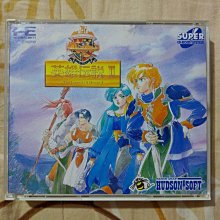 PC-Engine CD CD-ROM 英雄傳說2 (編號49) 歷史價格詳細信息
