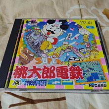 (編號70)Burberry巴寶莉The Beat 節奏女性淡香水＋台製玻璃瓶×18ml 歷史價格詳細信息