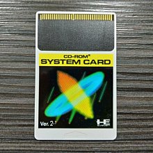 PC-Engine CD CD-ROM 英雄傳說2 (編號49) 歷史價格詳細信息