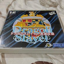PC-Engine CD CD-ROM 英雄傳說2 (編號49) 歷史價格詳細信息