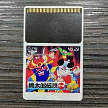 PC-Engine HU卡 上海 麻雀 麻將 (編號174) 歷史價格詳細信息