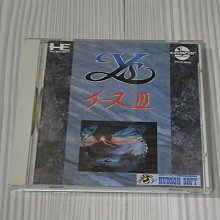 PC-Engine CD CD-ROM 伊蘇3 (編號196) 歷史價格詳細信息