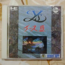 PC-Engine CD CD-ROM 英雄傳說2 (編號49) 歷史價格詳細信息