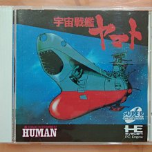 《宇宙》新編十萬個為什麼(附書盒/全4冊)張青史【頭大大-童書】十07◎FB2 歷史價格詳細信息