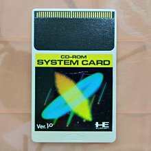 PC-Engine CD CD-ROM 英雄傳說2 (編號49) 歷史價格詳細信息