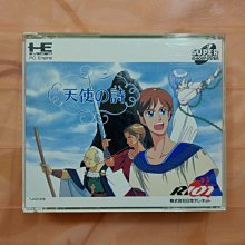 PC-Engine CD CD-ROM 英雄傳說2 (編號49) 歷史價格詳細信息