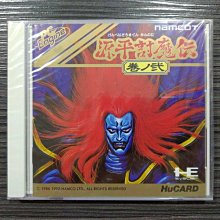 PC-Engine HU卡 上海 麻雀 麻將 (編號174) 歷史價格詳細信息