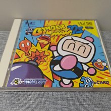 PC-Engine HU卡 上海 麻雀 麻將 (編號174) 歷史價格詳細信息