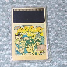 格里菲樂園 ~ PC ENGINE SPACE INVADERS  裸卡一張 歷史價格詳細信息