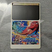 PC-Engine HU卡 上海 麻雀 麻將 (編號174) 歷史價格詳細信息