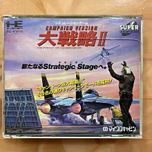 PC-Engine SUPER CD 天外魔境 (編號173) 歷史價格詳細信息