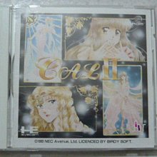 PC-Engine CD CD-ROM 女神天國 (編號50) 歷史價格詳細信息