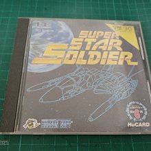 懷舊電玩~PC Engine《SUPER STAR SOLDIER》日版 HuCARD 說明書+遊戲卡+回函卡 價格比較,價格查詢,歷史價格詳細信息