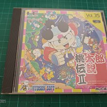 懷舊電玩~PC Engine《SUPER STAR SOLDIER》日版 HuCARD 說明書+遊戲卡+回函卡 歷史價格詳細信息