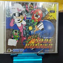 全套 轟掣天下  正版DVD-布袋戲【霹靂俠影之轟掣天下 第1-32章 全家正版 XX 歷史價格詳細信息