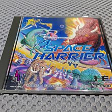 PC-Engine HU卡 上海 麻雀 麻將 (編號174) 歷史價格詳細信息