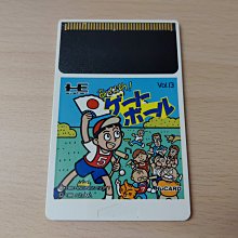 PC-Engine HU卡 上海 麻雀 麻將 (編號174) 歷史價格詳細信息
