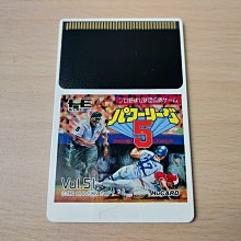 PC-Engine HU卡 POWER LEAGUE 野球大聯盟 威力棒球 編號326 歷史價格詳細信息