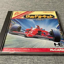 PC-Engine HU卡 上海 麻雀 麻將 (編號174) 歷史價格詳細信息