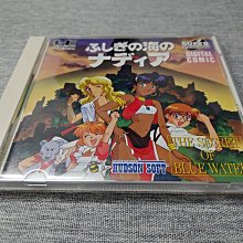 PC-E CD原裝日製--神奇男孩3 歷史價格詳細信息