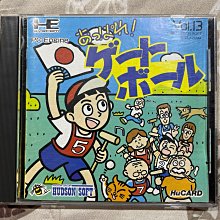 PC-Engine HU卡 上海 麻雀 麻將 (編號174) 歷史價格詳細信息